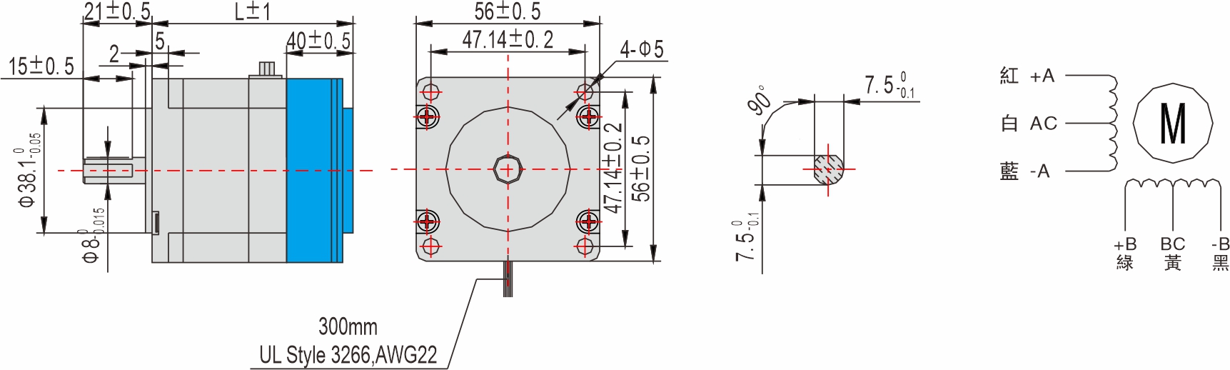 英士達(dá)機(jī)電 56mm帶煞車(chē)步進(jìn)馬達(dá)
